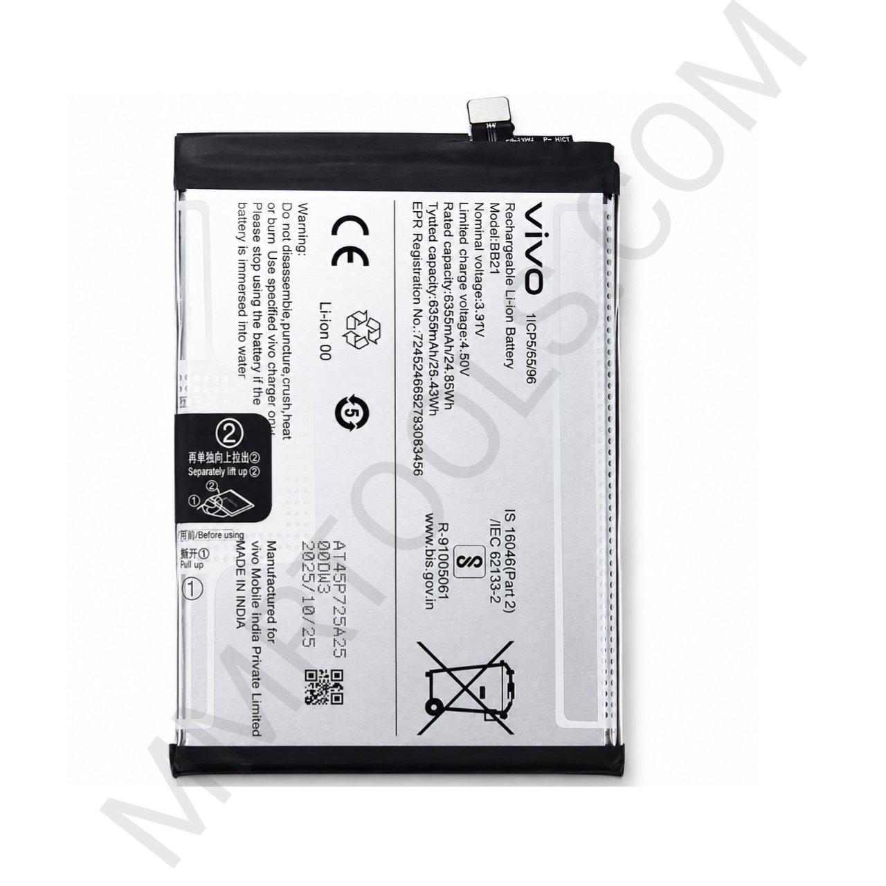 Vivo BB21 6355mAh Li-Ion Original Replacement Battery