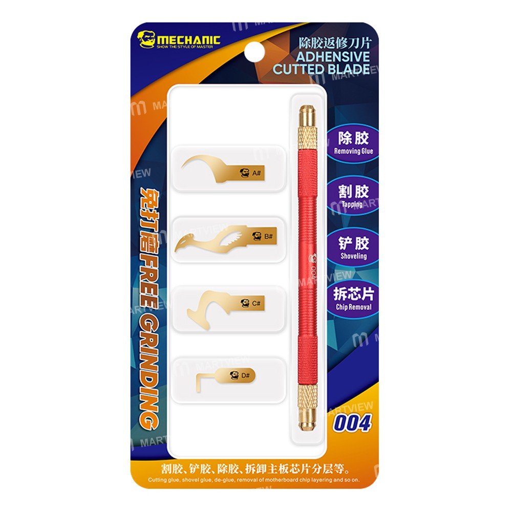 Mechanic 004 IC Glue Remover Scraper Set